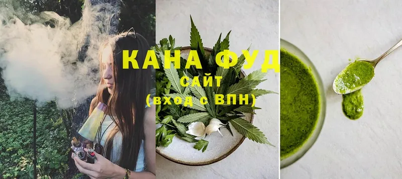 OMG ссылка  Артёмовск  Cannafood конопля  магазин   