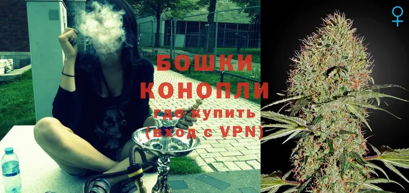 где купить наркоту  гидра онион  Канабис SATIVA & INDICA  Артёмовск 